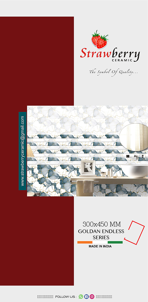 12X18 GOLDAN ENDLESS SERIES