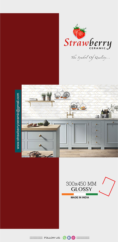12X18 KITCHEN NEW