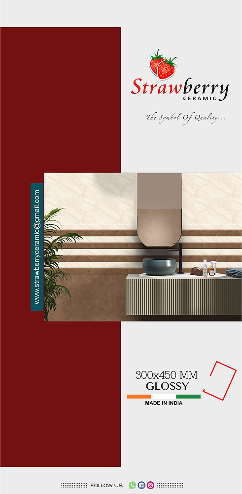 12X18 STRIP GLOSSY NEW