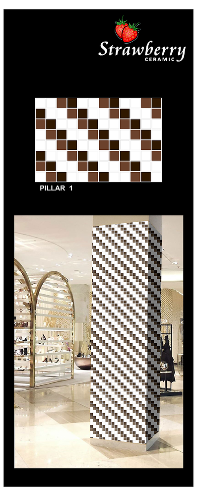 PILLAR